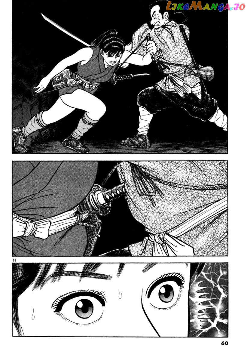 Azumi - Manga chapter 194 - page 28