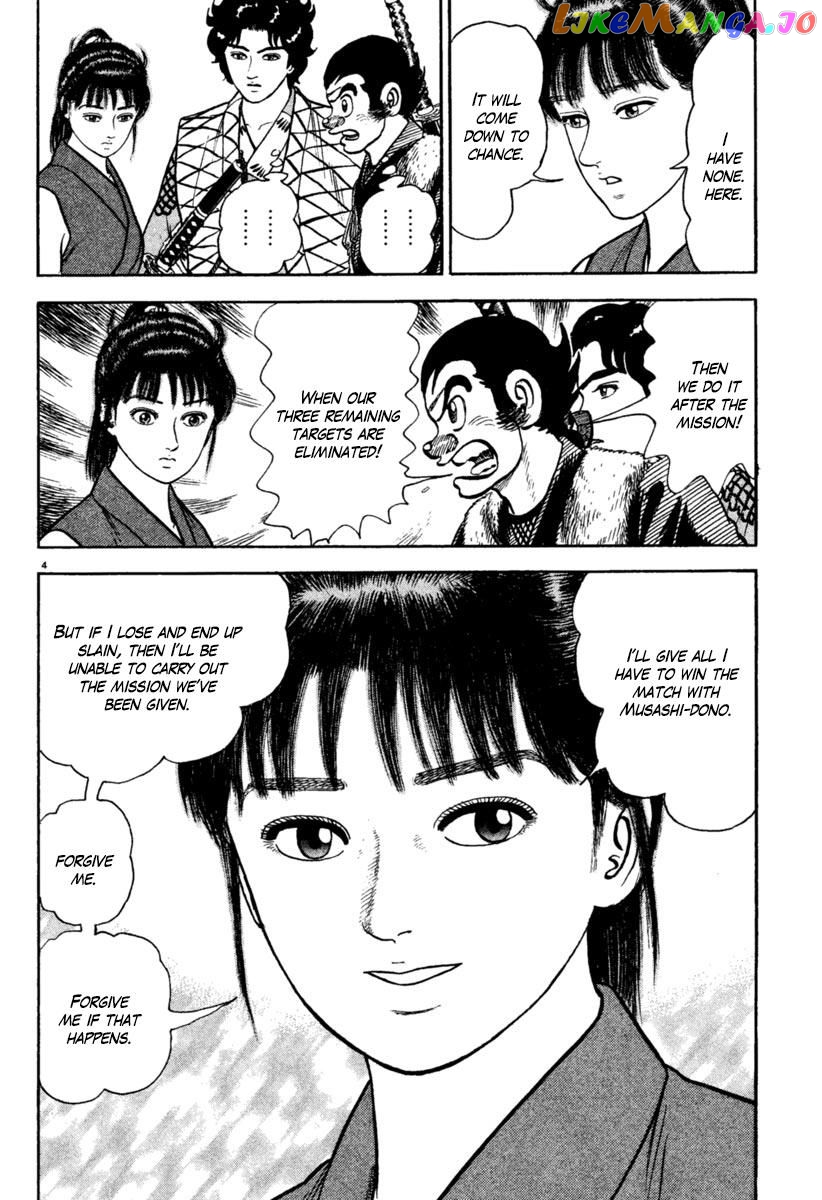 Azumi - Manga chapter 194 - page 4