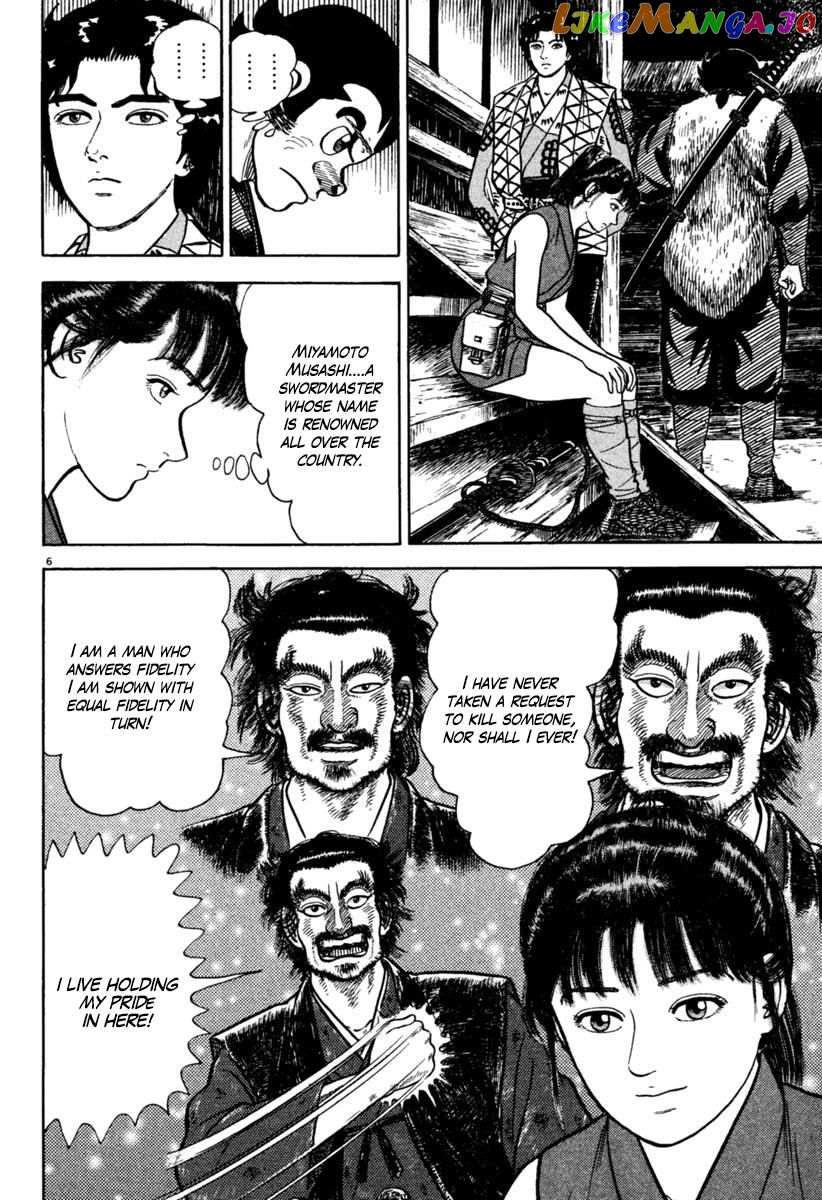 Azumi - Manga chapter 194 - page 6