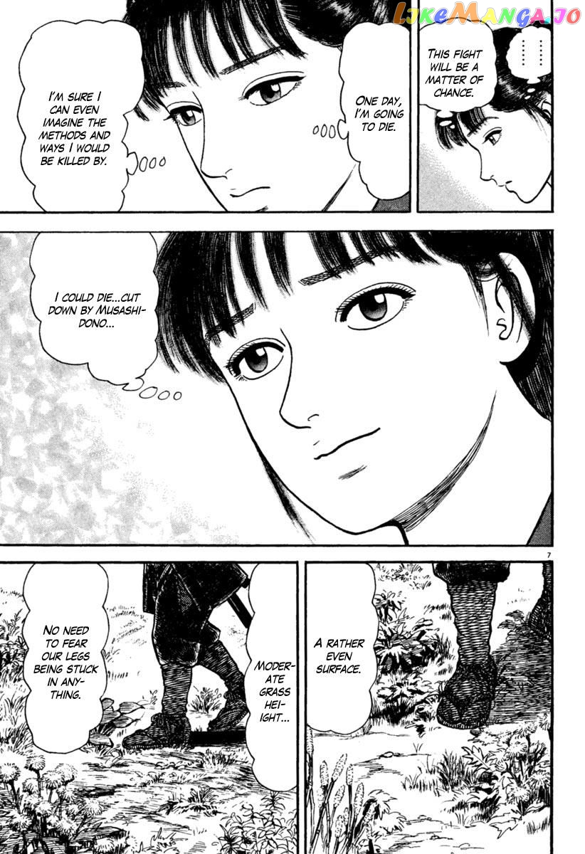 Azumi - Manga chapter 194 - page 7