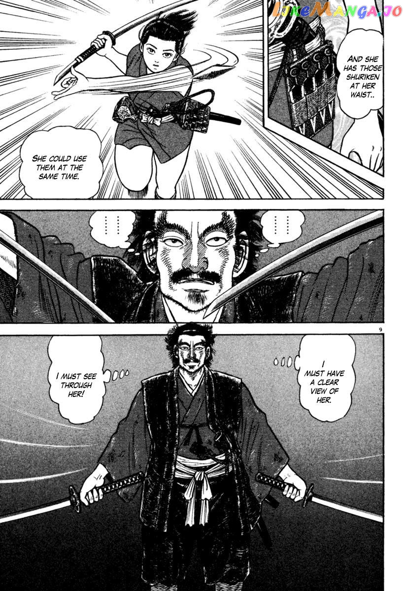 Azumi - Manga chapter 194 - page 9