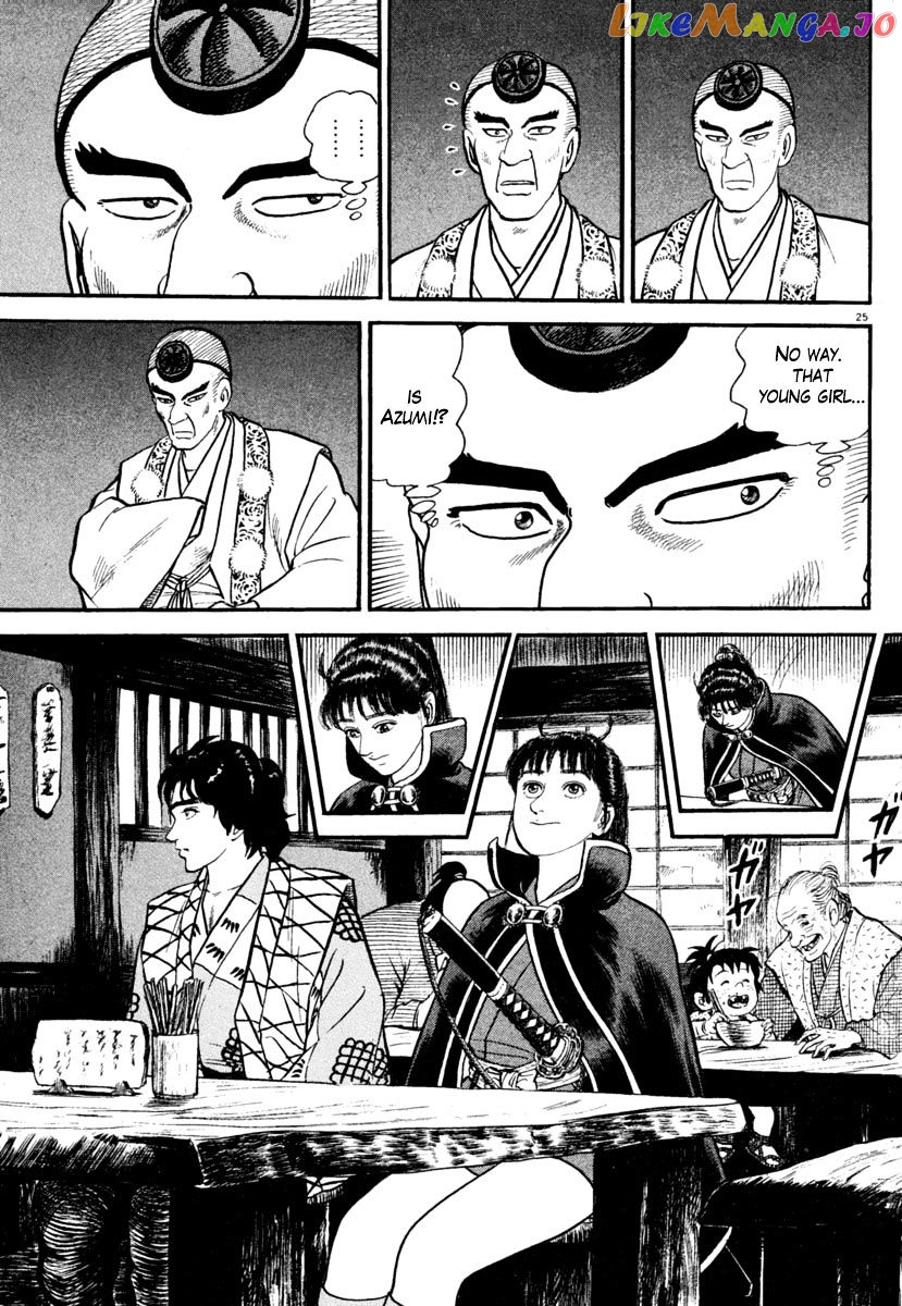 Azumi - Manga chapter 172 - page 28
