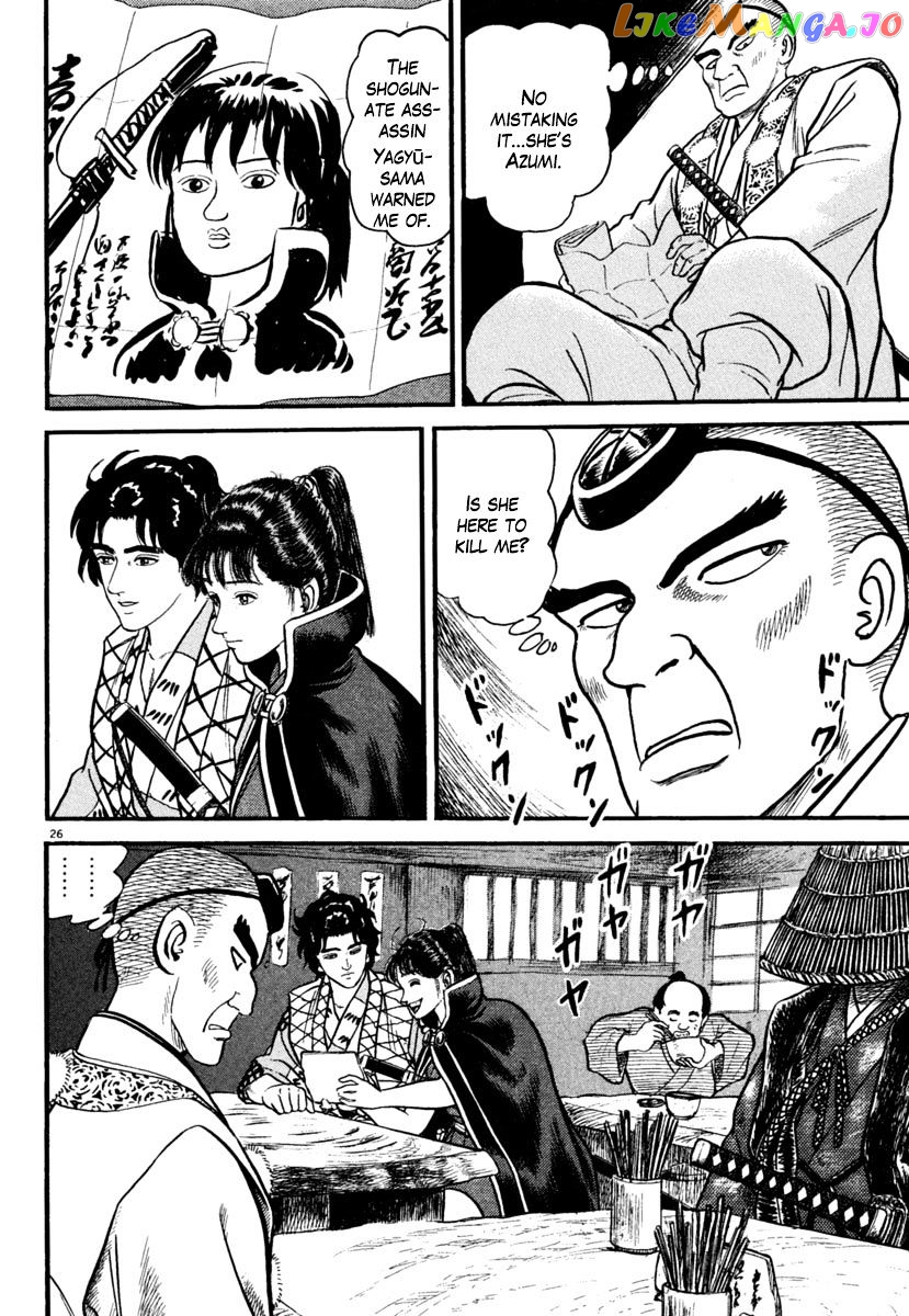 Azumi - Manga chapter 172 - page 29