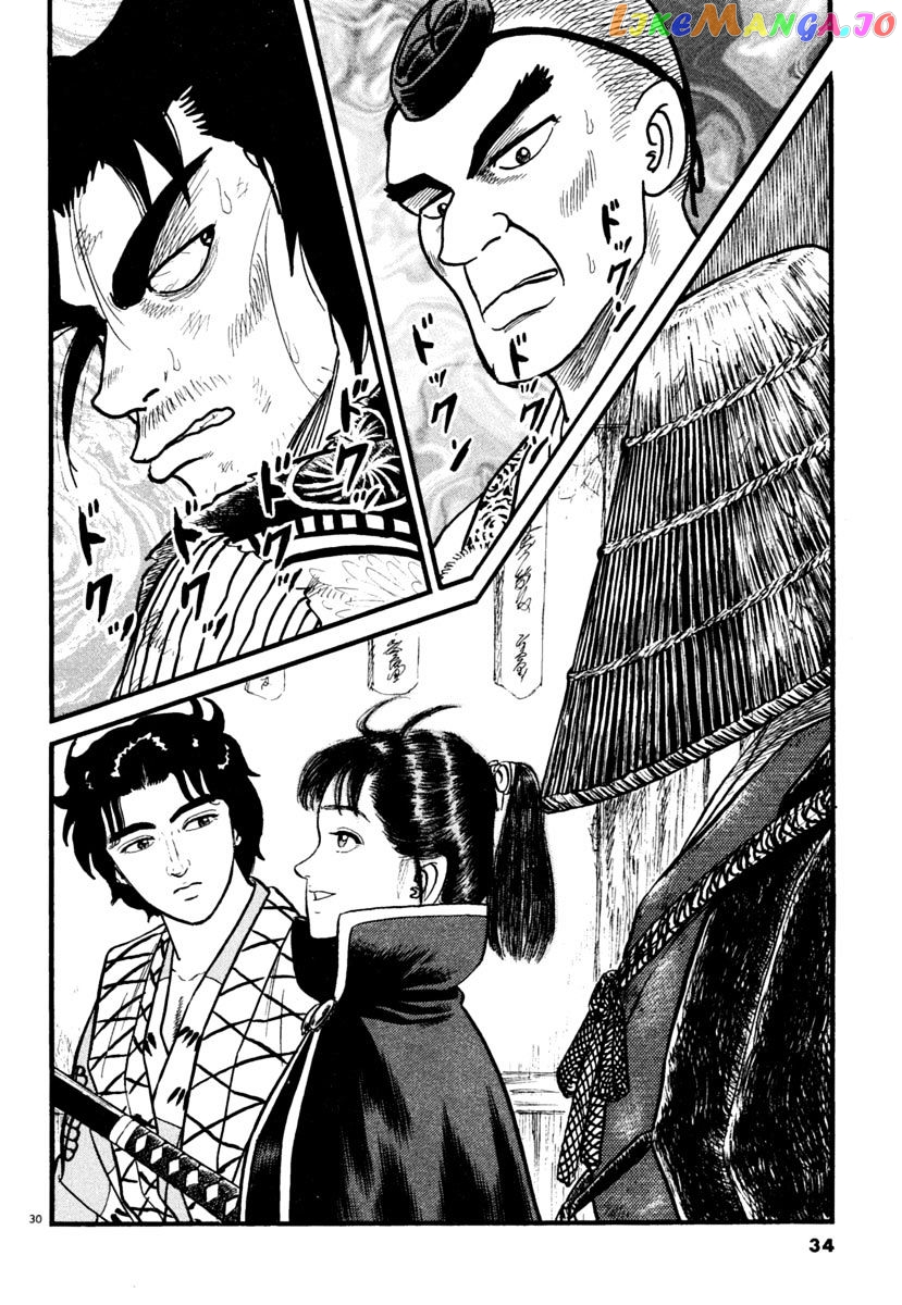 Azumi - Manga chapter 172 - page 33