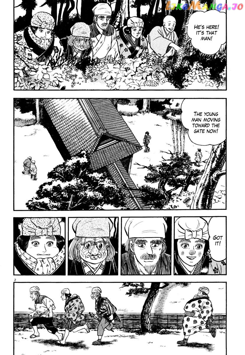 Azumi - Manga chapter 172 - page 6
