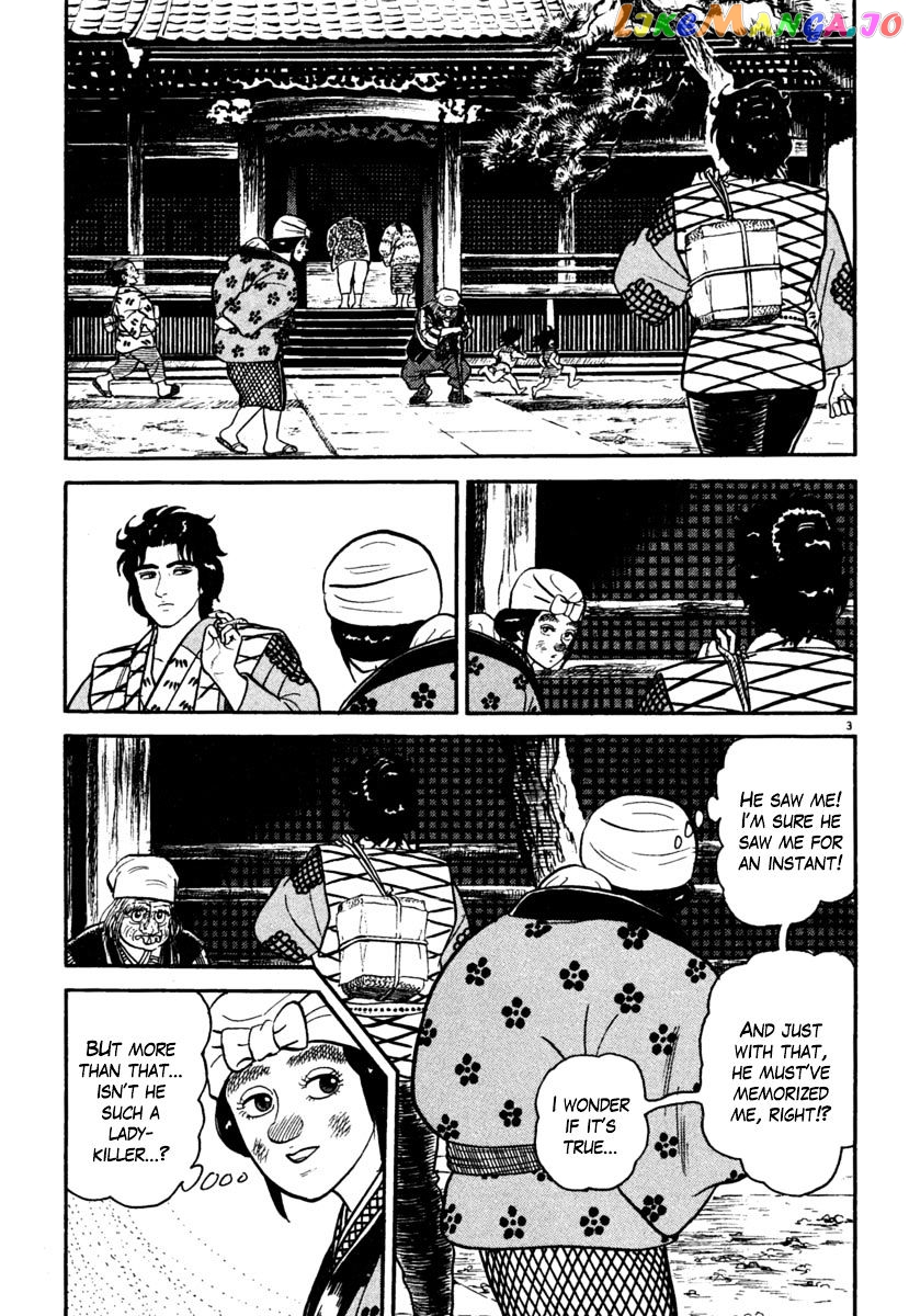 Azumi - Manga chapter 172 - page 7