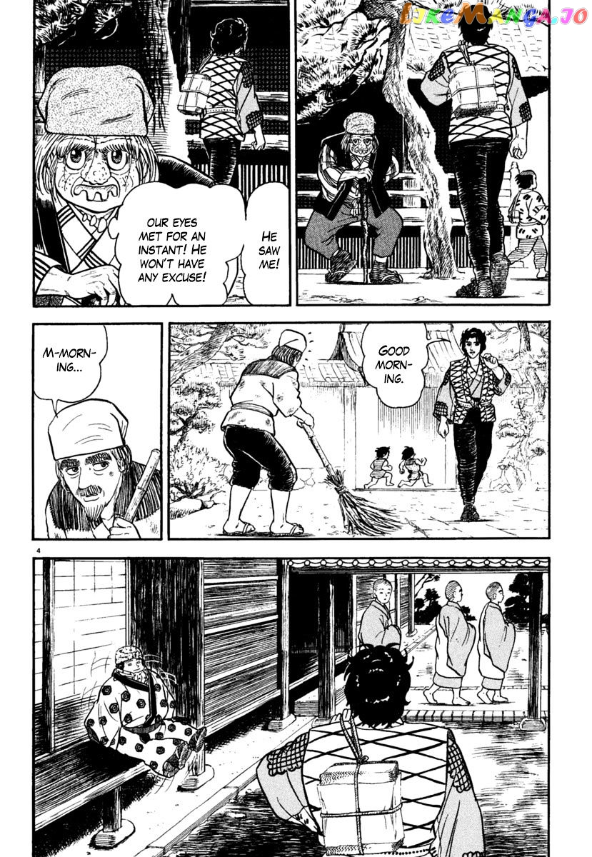 Azumi - Manga chapter 172 - page 8