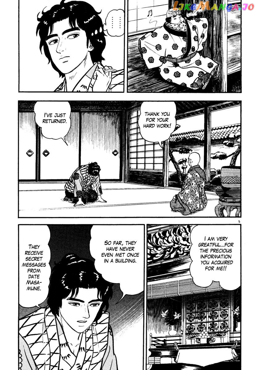 Azumi - Manga chapter 172 - page 9
