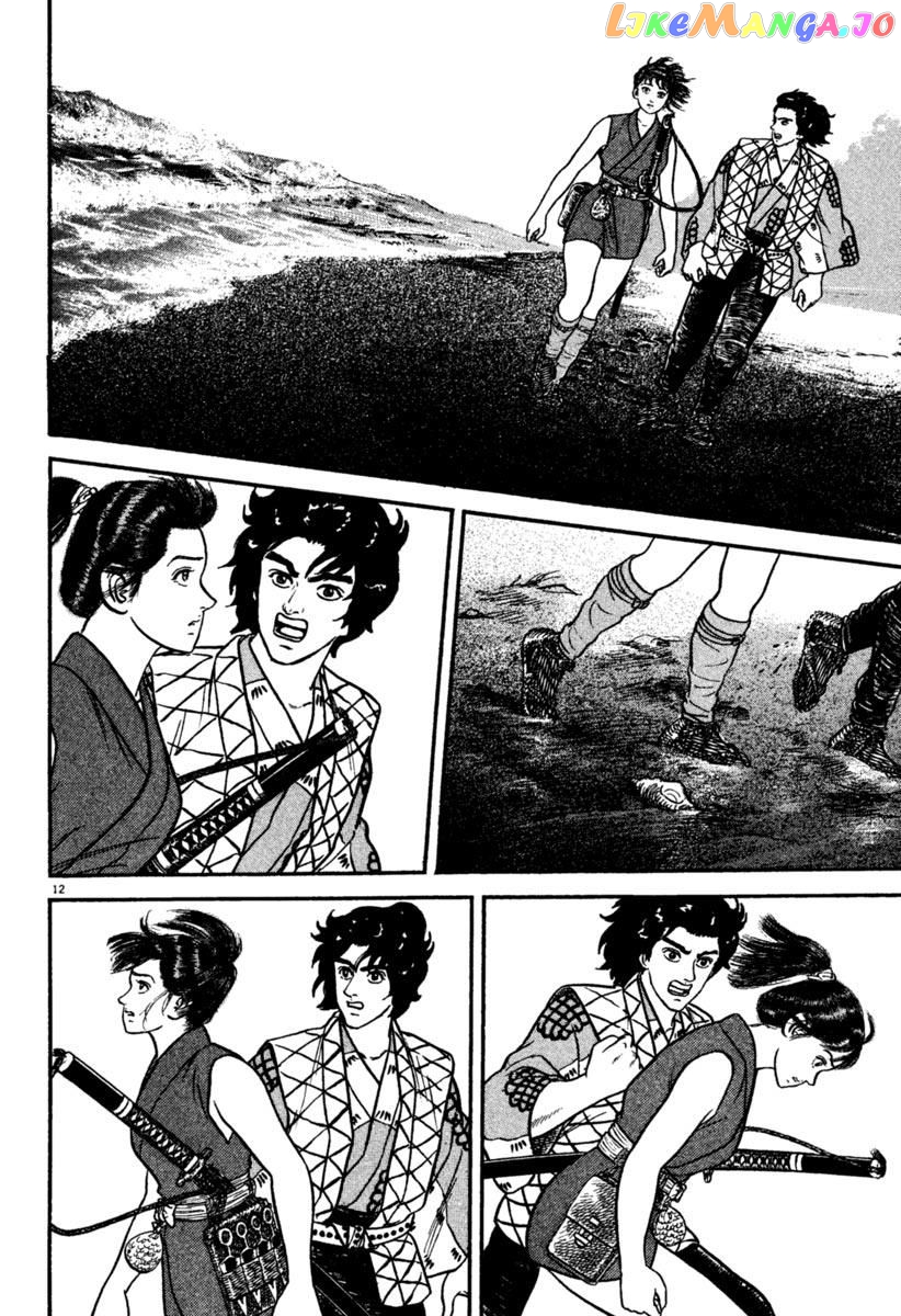 Azumi - Manga chapter 195 - page 12