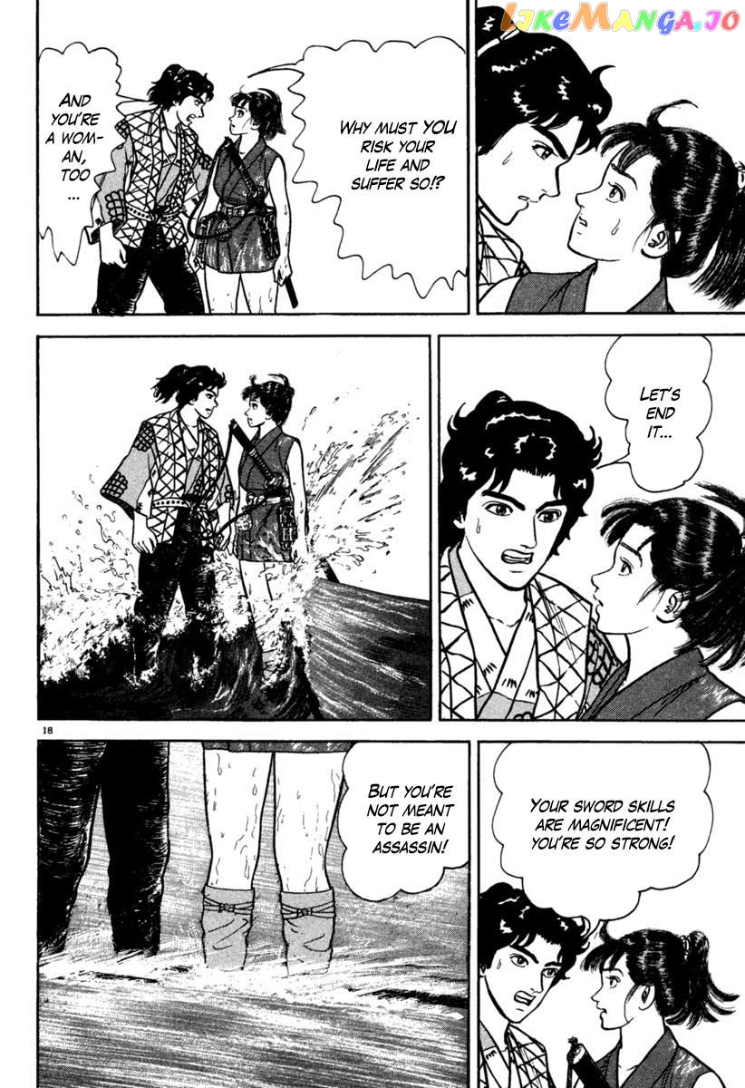 Azumi - Manga chapter 195 - page 18