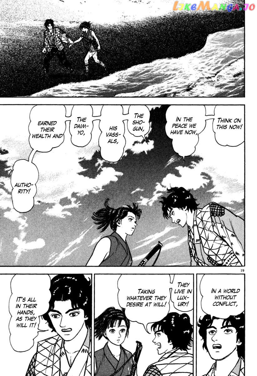 Azumi - Manga chapter 195 - page 19