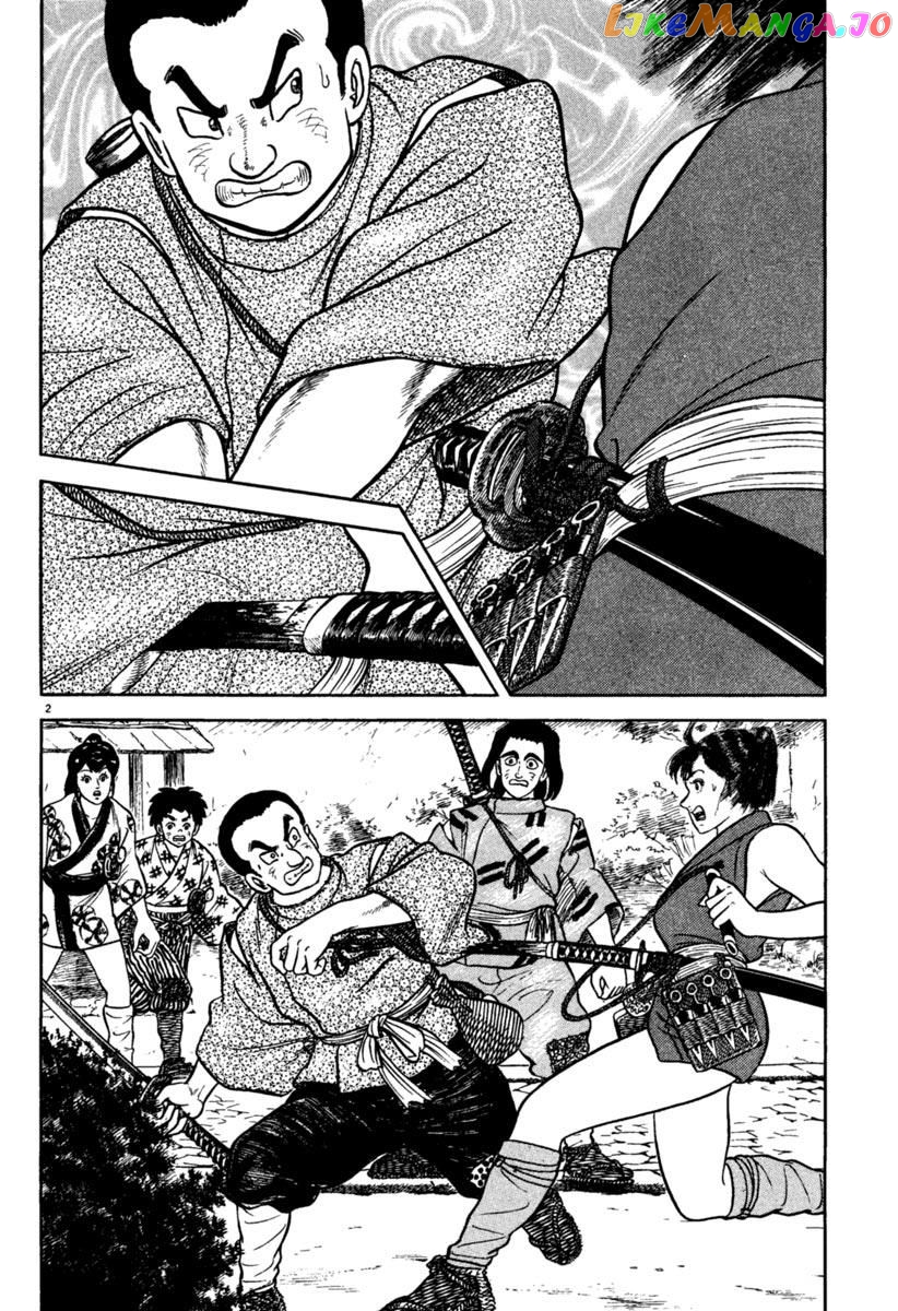 Azumi - Manga chapter 195 - page 2