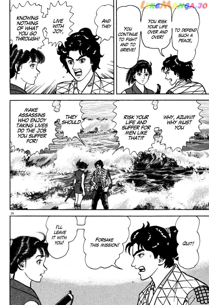 Azumi - Manga chapter 195 - page 20
