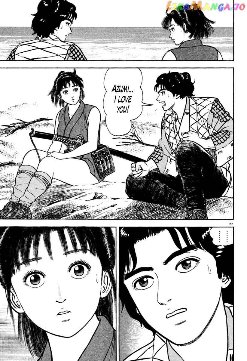 Azumi - Manga chapter 195 - page 27
