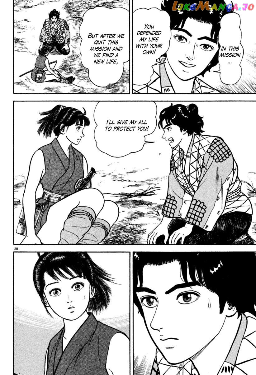 Azumi - Manga chapter 195 - page 28
