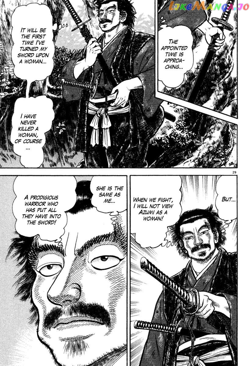 Azumi - Manga chapter 195 - page 29
