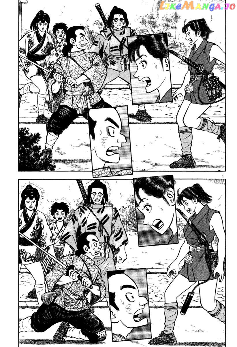 Azumi - Manga chapter 195 - page 3