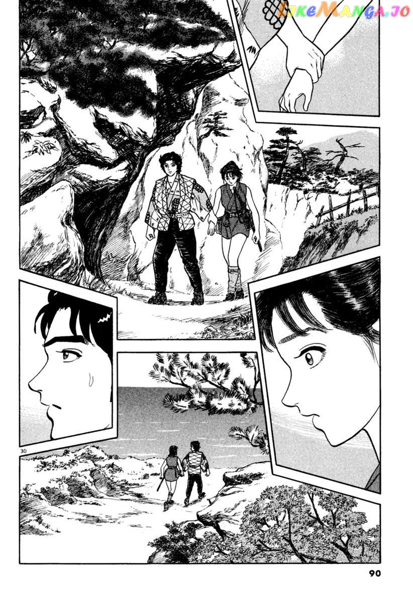 Azumi - Manga chapter 195 - page 30