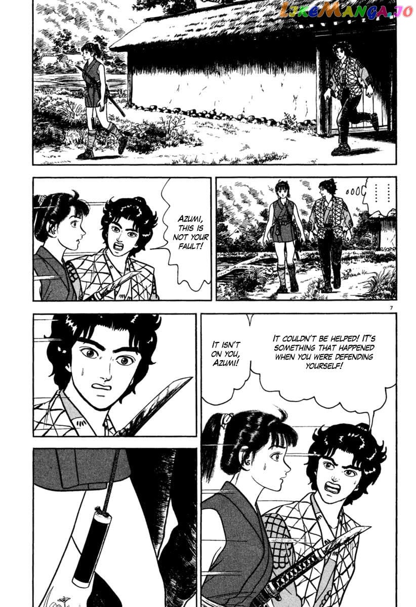 Azumi - Manga chapter 195 - page 7
