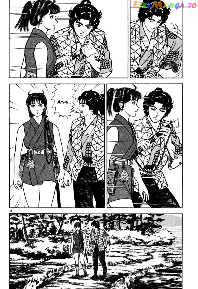 Azumi - Manga chapter 195 - page 8