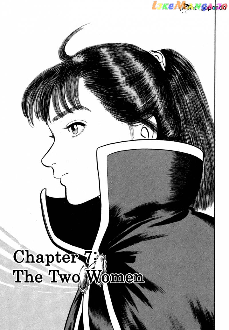 Azumi - Manga chapter 122 - page 1