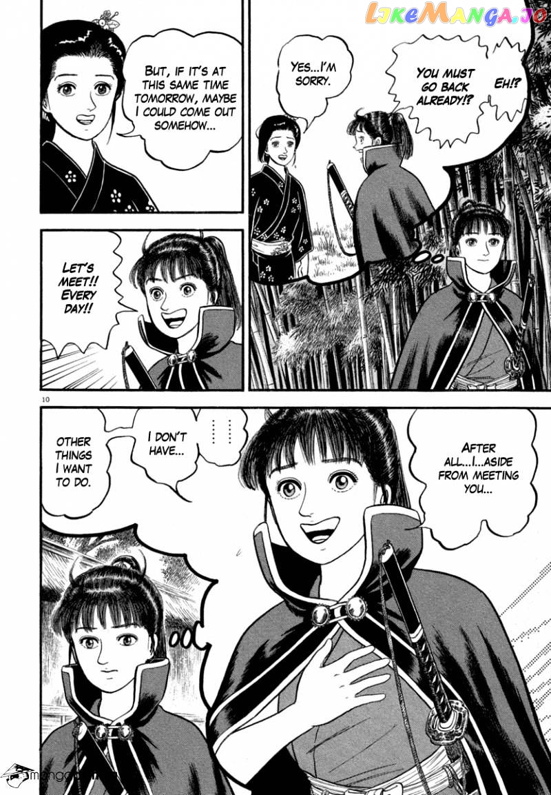 Azumi - Manga chapter 122 - page 10