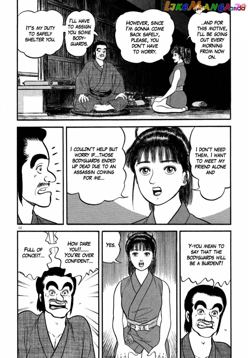 Azumi - Manga chapter 122 - page 12