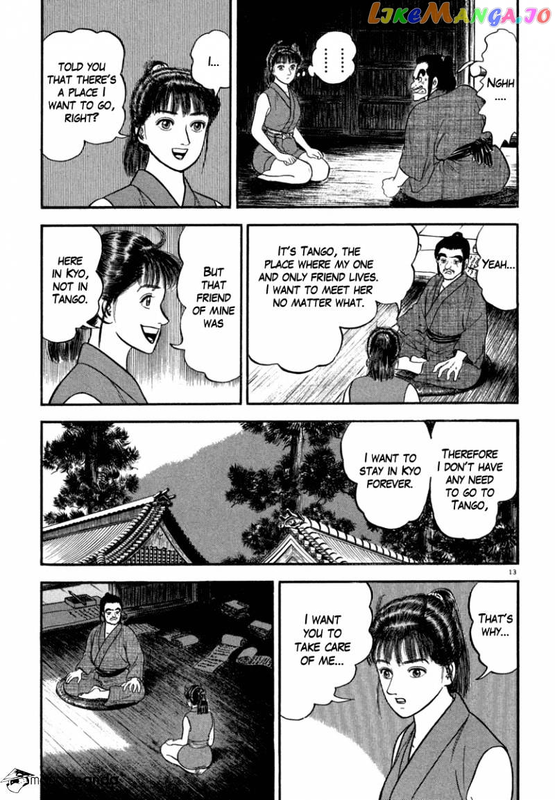 Azumi - Manga chapter 122 - page 13