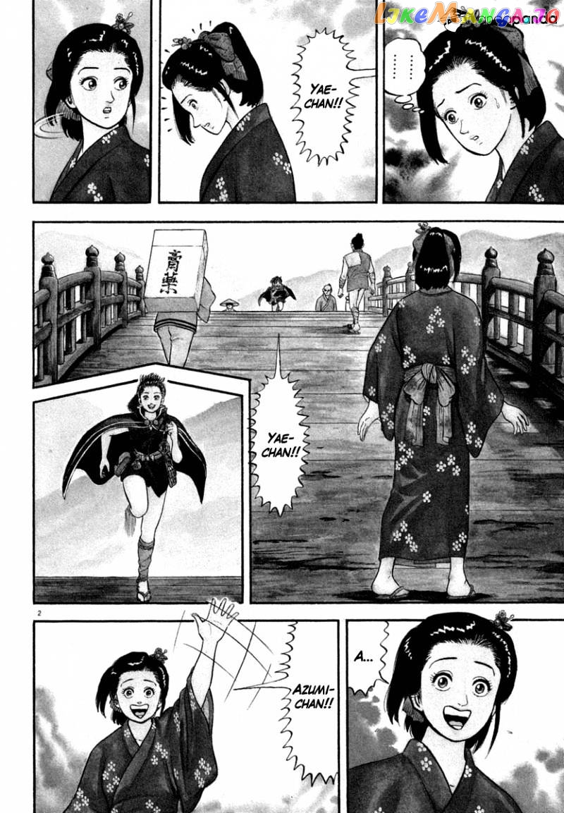 Azumi - Manga chapter 122 - page 2