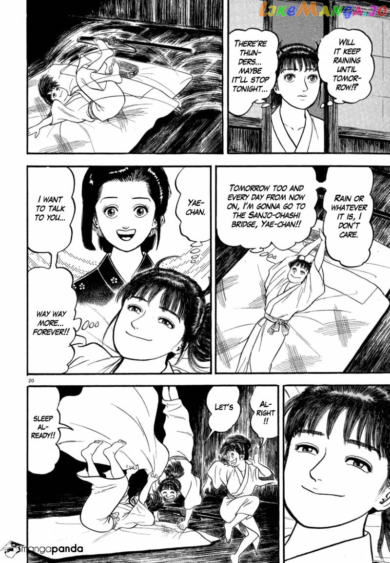 Azumi - Manga chapter 122 - page 20