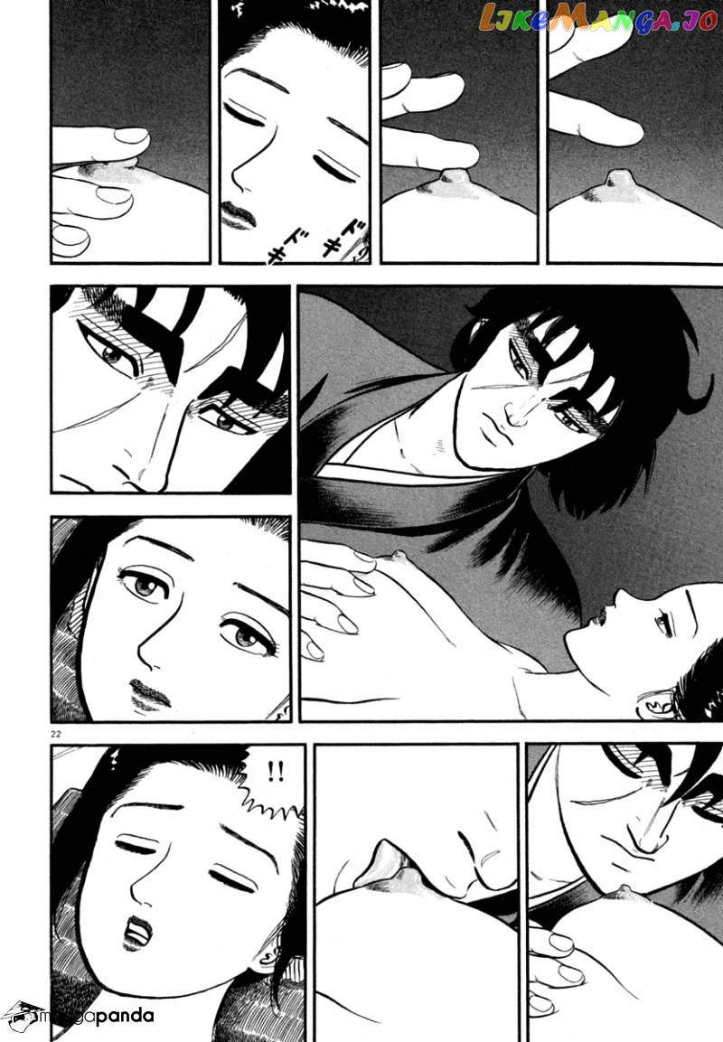 Azumi - Manga chapter 122 - page 22