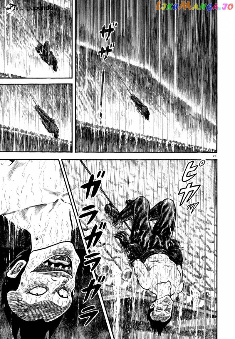 Azumi - Manga chapter 122 - page 23