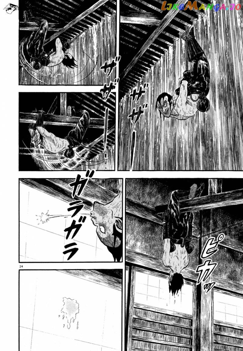 Azumi - Manga chapter 122 - page 24