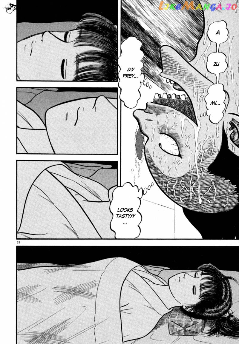 Azumi - Manga chapter 122 - page 28