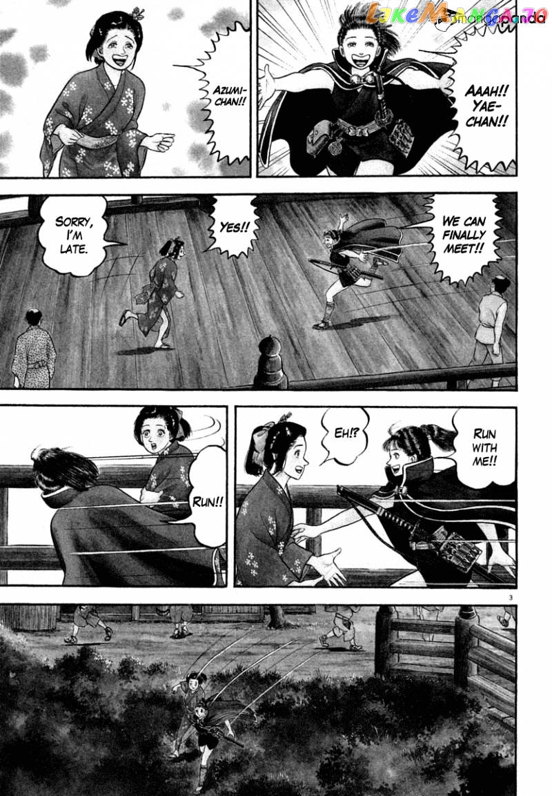 Azumi - Manga chapter 122 - page 3