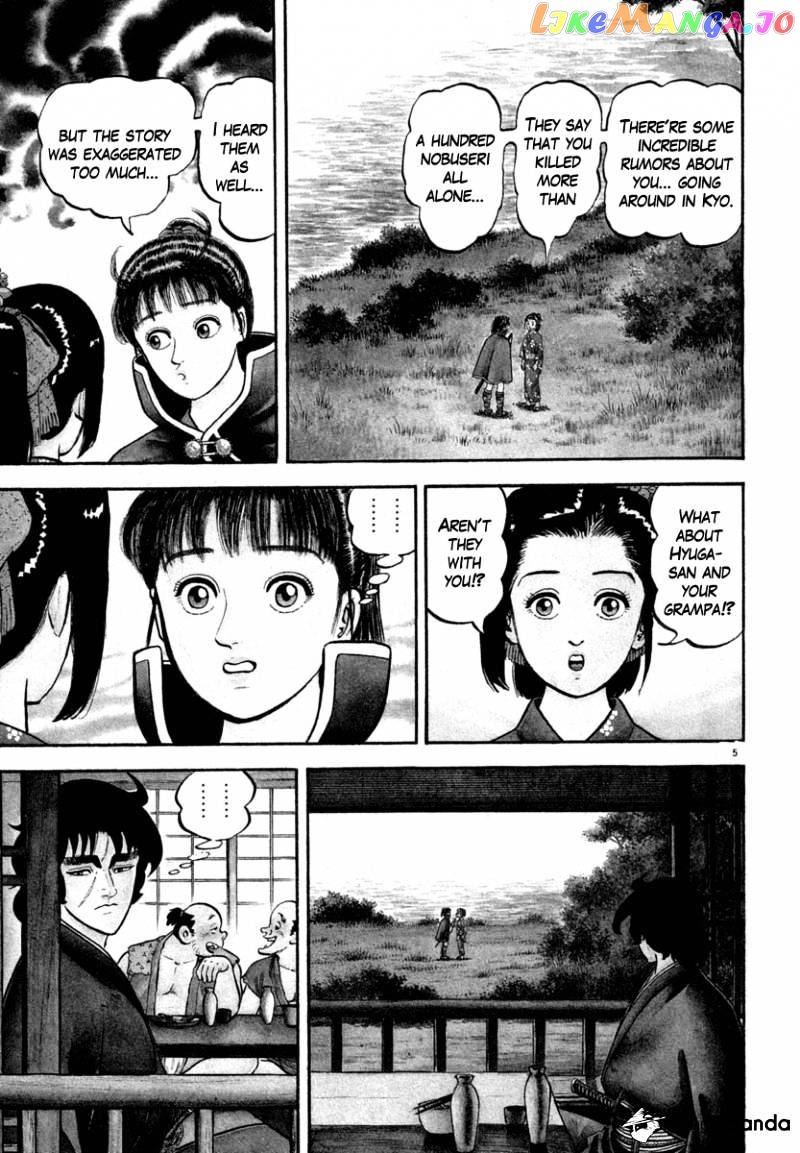 Azumi - Manga chapter 122 - page 5
