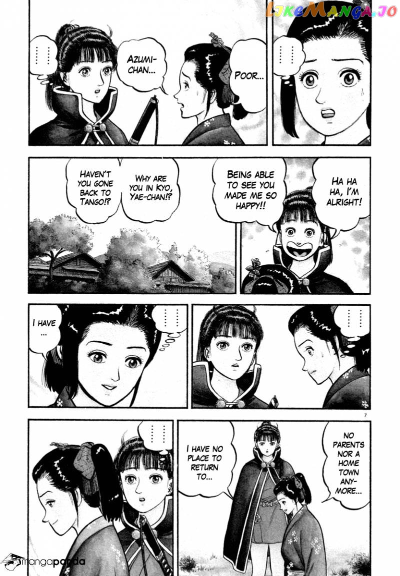 Azumi - Manga chapter 122 - page 7