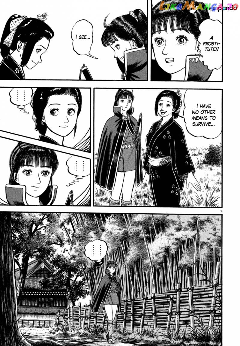 Azumi - Manga chapter 122 - page 9