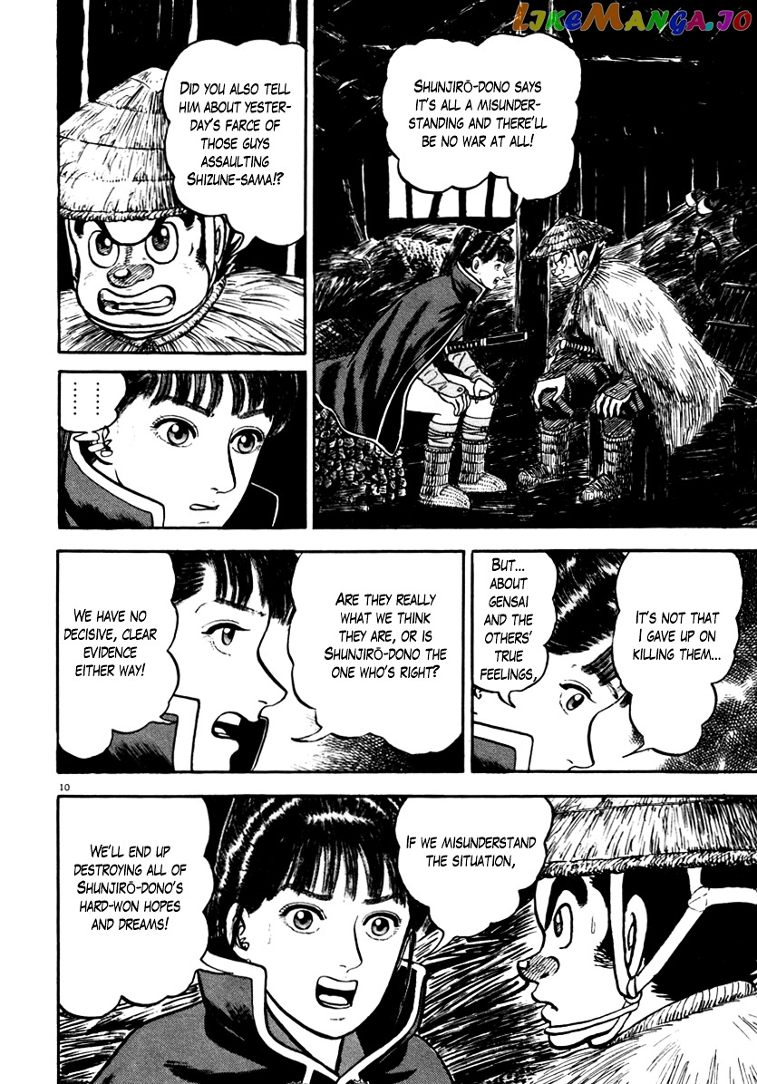 Azumi - Manga chapter 148 - page 10