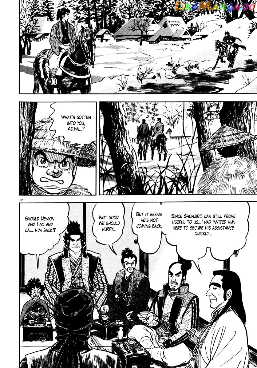 Azumi - Manga chapter 148 - page 12
