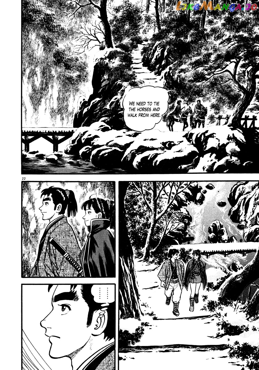 Azumi - Manga chapter 148 - page 22