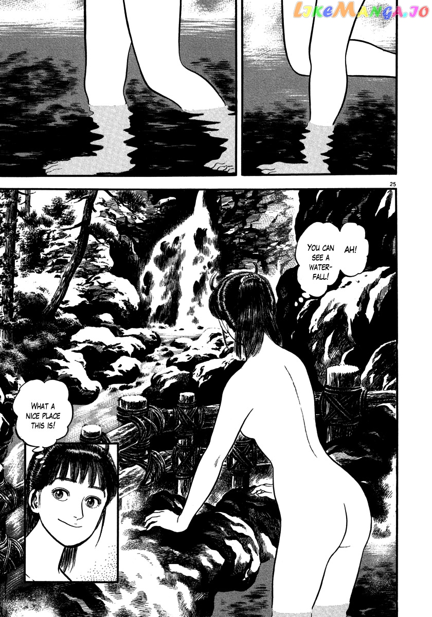 Azumi - Manga chapter 148 - page 25