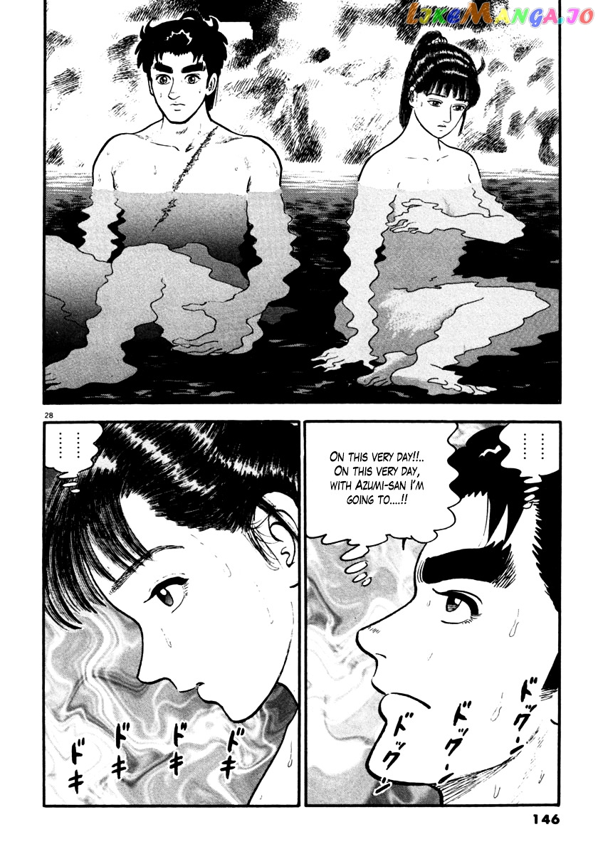 Azumi - Manga chapter 148 - page 28