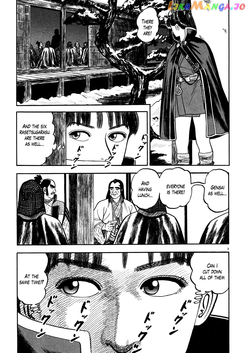 Azumi - Manga chapter 148 - page 3