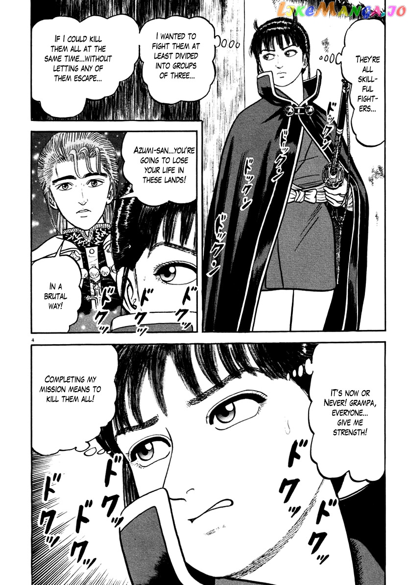 Azumi - Manga chapter 148 - page 4