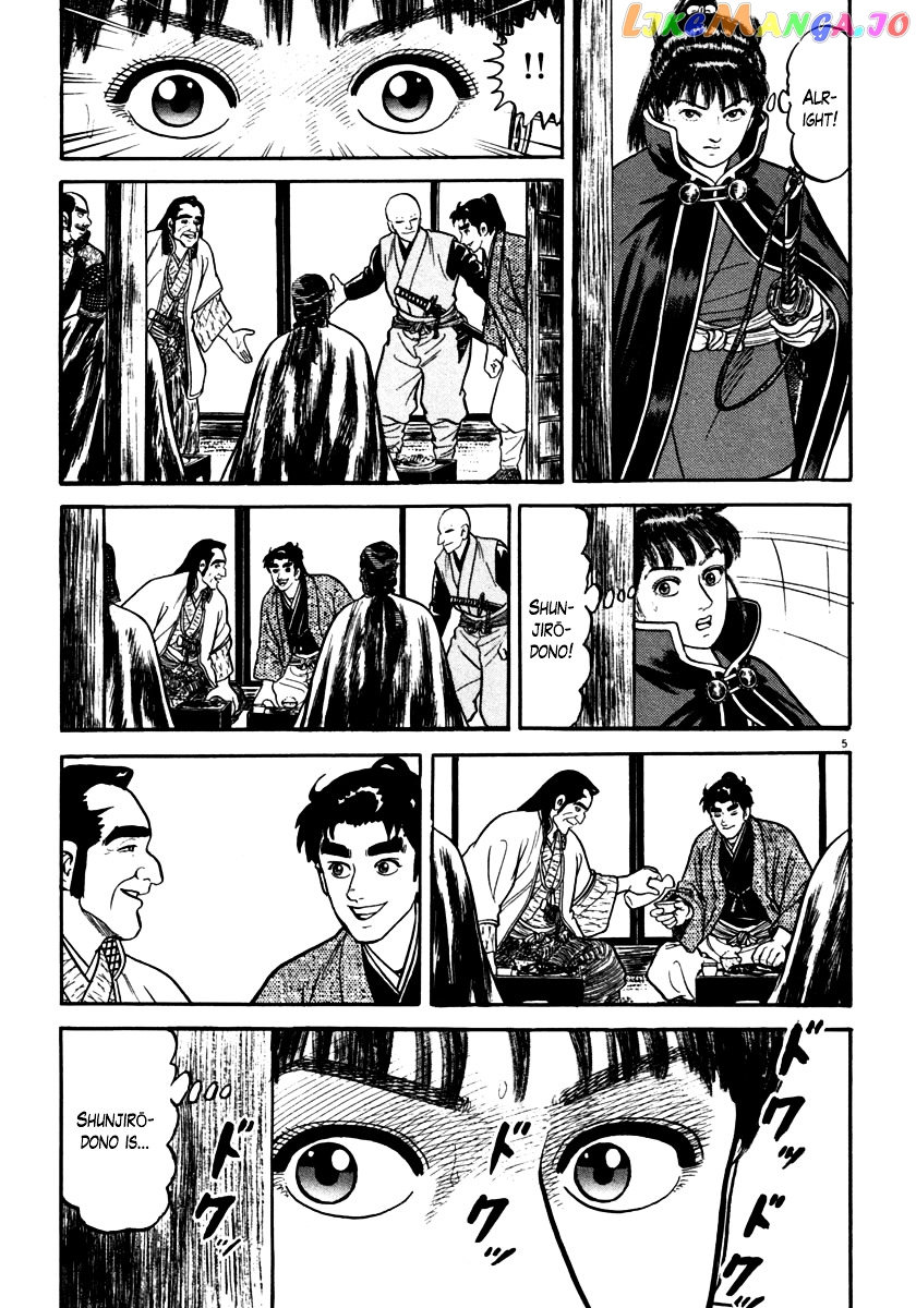 Azumi - Manga chapter 148 - page 5