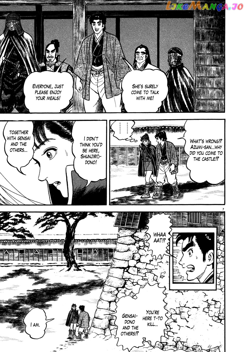 Azumi - Manga chapter 148 - page 7