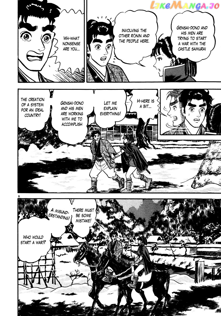Azumi - Manga chapter 148 - page 8