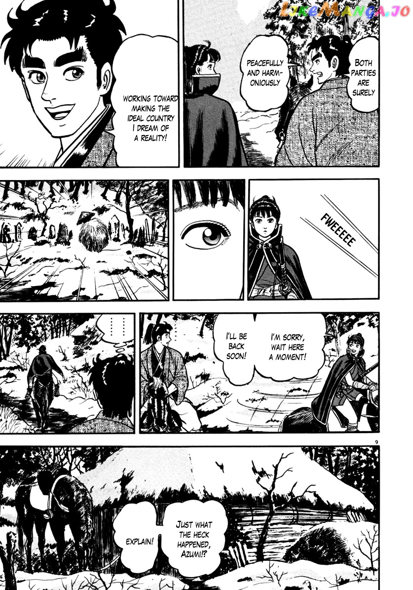 Azumi - Manga chapter 148 - page 9