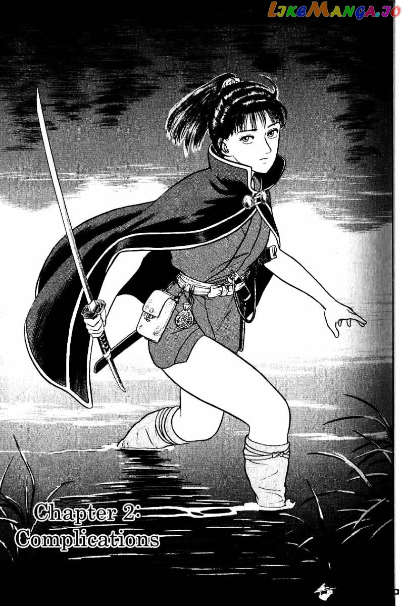 Azumi - Manga chapter 96 - page 1
